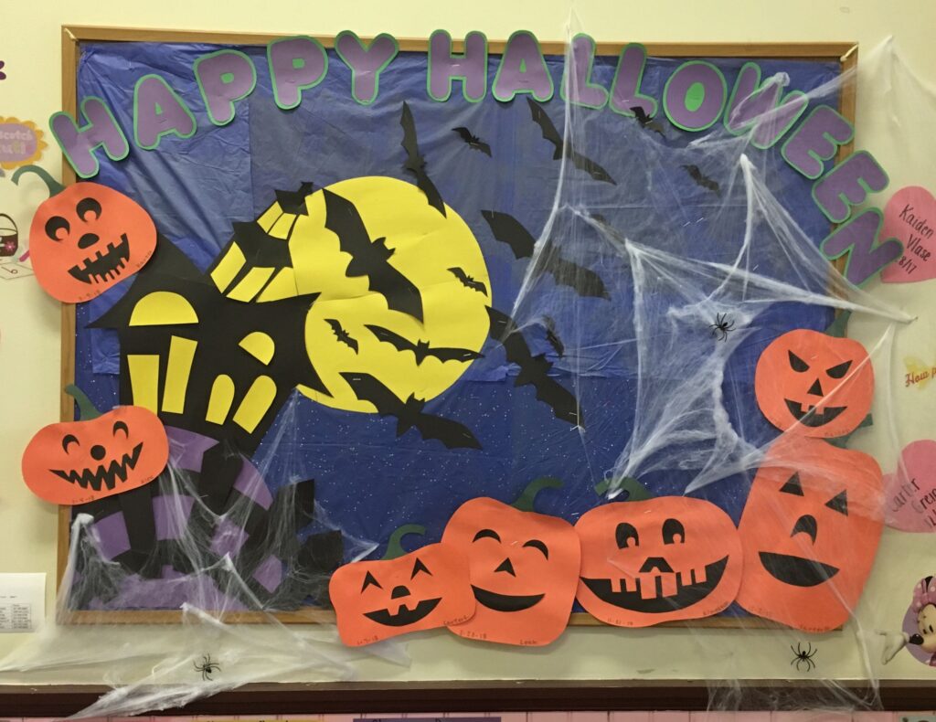 October bulletin board ideas October bulletin board ideas