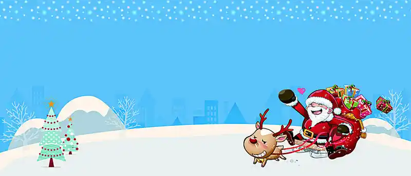 Christmas FB Cover Photos